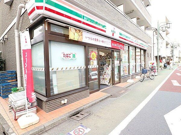 セブンイレブン品川小山台店 210m