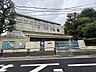 周辺：文京区立関口台町小学校 120m