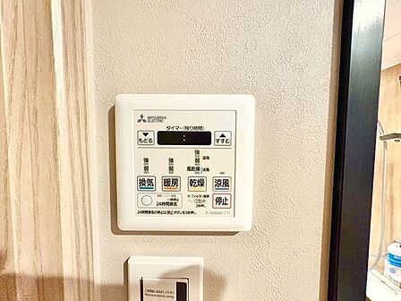 浴室換気乾燥機。