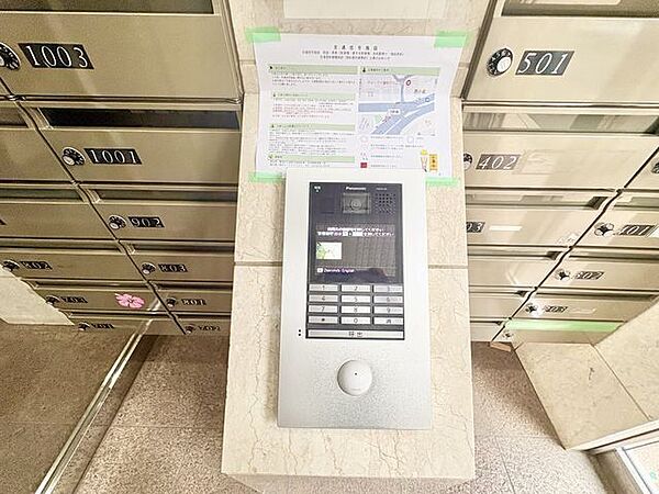 オートロック機能付で、安心のセキュリティ。毎日の暮らしを優しくサポートしてくれます。