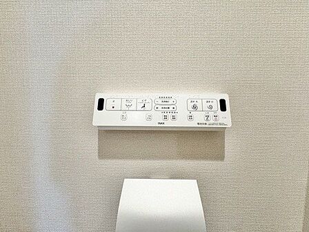 トイレのウォシュレットリモコン。充実の機能が備わっています。