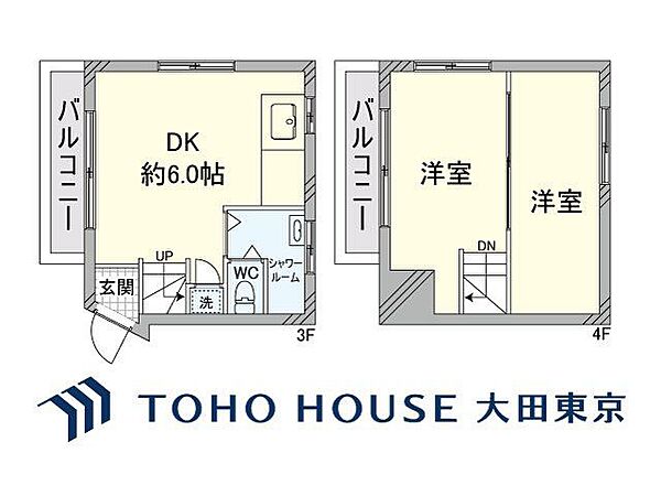 間取り：313004871444