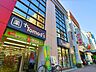 周辺：トモズ西新宿五丁目店 450m