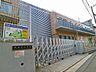 周辺：渋谷本町学園 500m