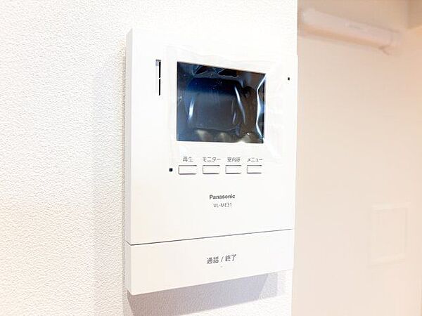 「見える安心」をカタチにしました。誰が来てもわかる様にモニター付きインターホンを設置。