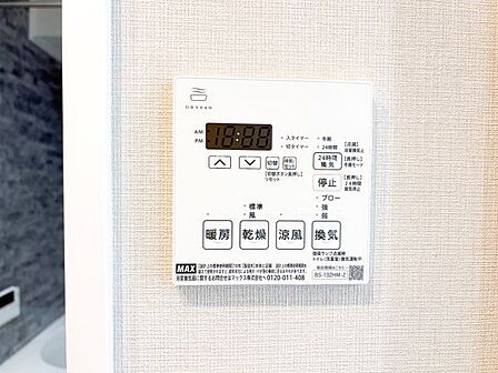 乾燥・涼風・暖房・換気といった一年中様々なシーンで活躍する設備。一日の疲れを癒す場所はいつも快適に。