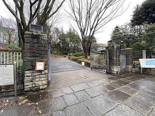 池田山公園 230m