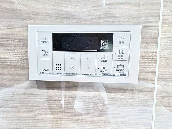 浴室