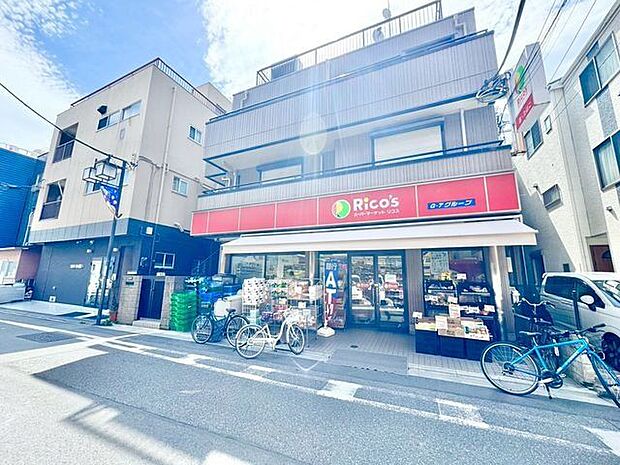 リコス大島5丁目店 350m