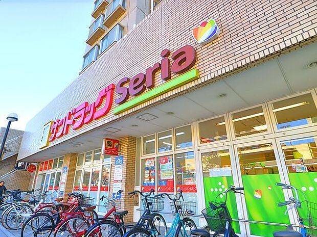 サンドラッグ東砂店 1100m