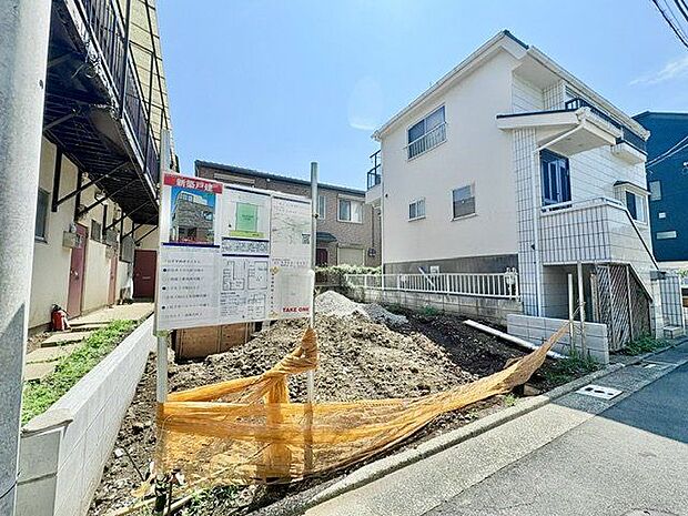 それぞれが思い描く理想の「ライフスタイル」や「ライフステージ」を実現するために。