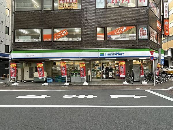 ファミリーマート大田区役所前店 100m