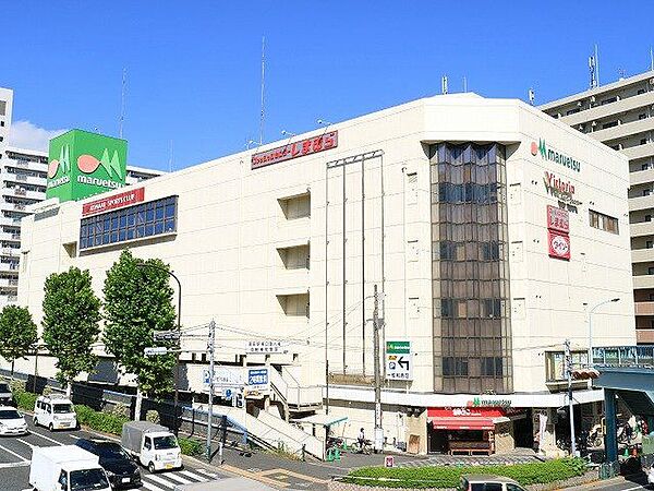 マルエツかまた店 130m
