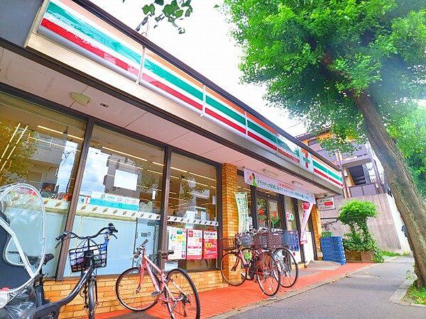セブンイレブン世田谷深沢店 400m