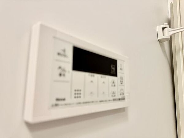 おふろの「おいだき」ができるリモコン。多彩な機能満載のリモコンは、毎日のお湯ライフをより楽しく便利に。