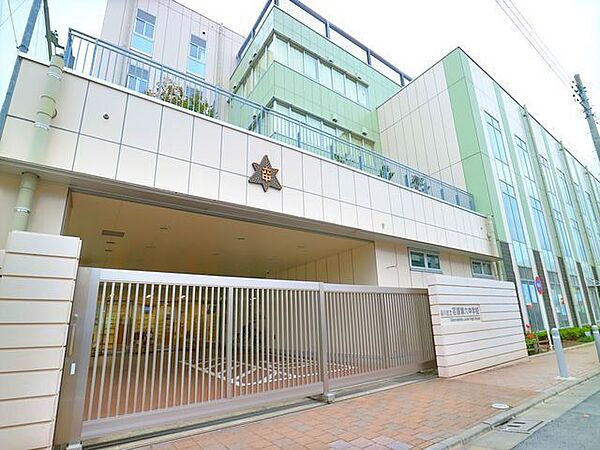 品川区立荏原第六中学校 550m