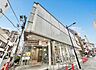 周辺：オーケー浅草店 400m