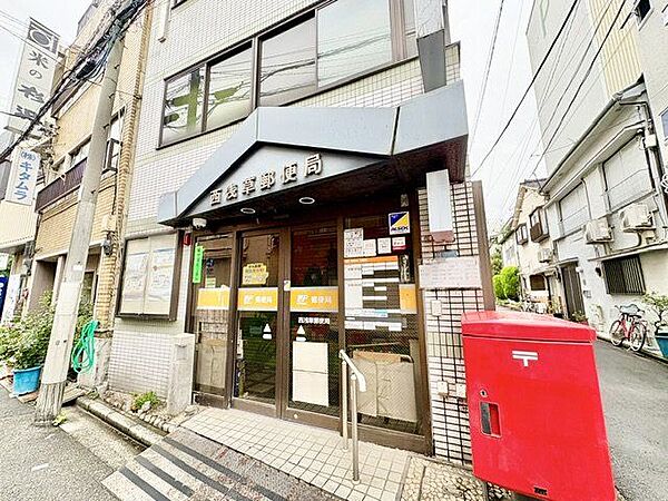 西浅草郵便局 190m