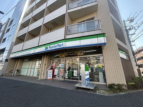 ファミリーマート大塚三丁目店 350m