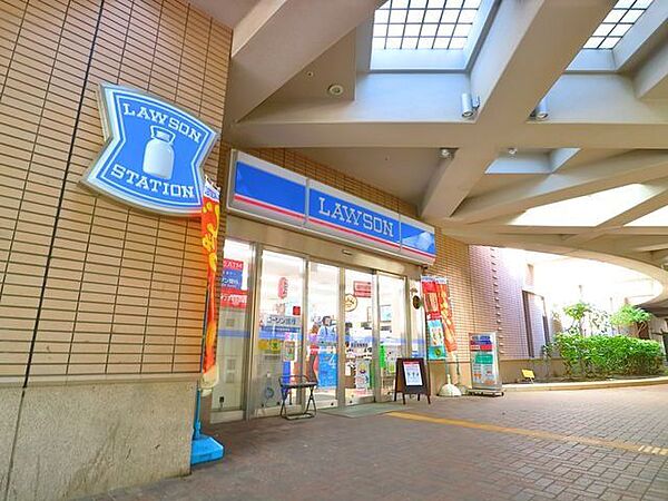 ローソン西五反田高齢者複合施設店 350m