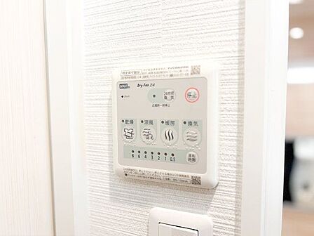 乾燥・涼風・暖房・換気といった一年中さまざまなシーンで活躍する浴室乾燥機。