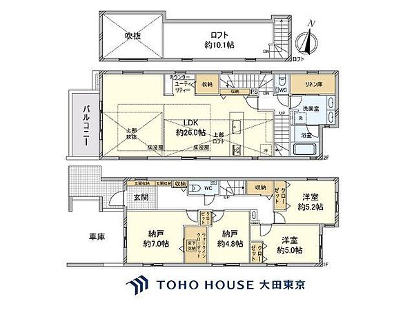 間取り