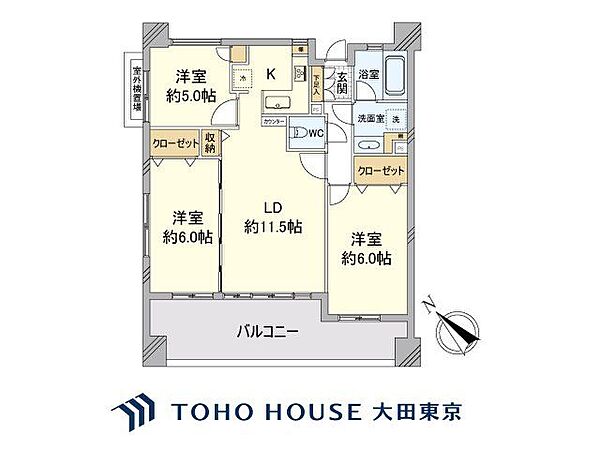 間取り：314002840355