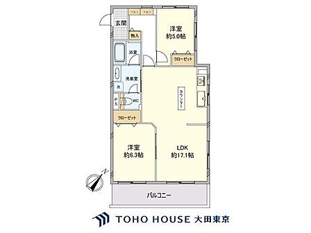 2LDK 間取り
