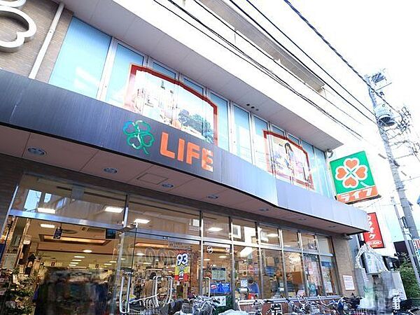 ライフ中目黒店 300m