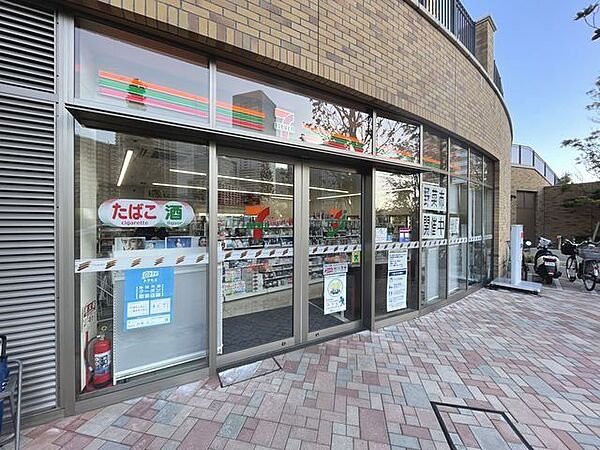 セブンイレブン晴海2丁目店 12m