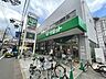 周辺：サミットストア妙法寺前店 900m