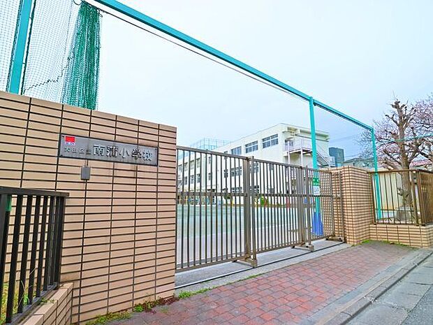 大田区立南蒲小学校 120m