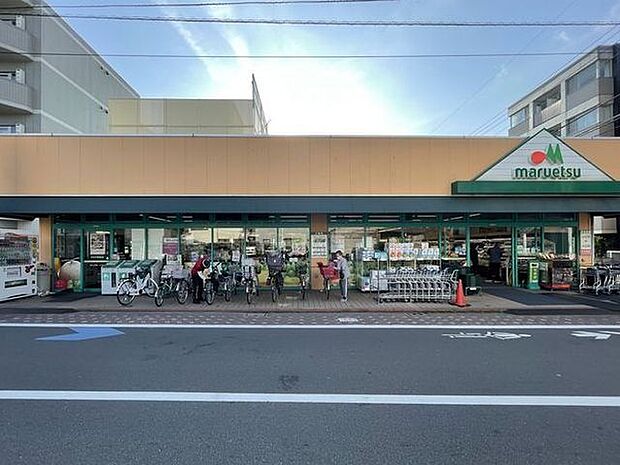 マルエツ西糀谷店 290m