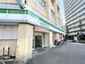 周辺：ファミリーマート南台二丁目店 85m