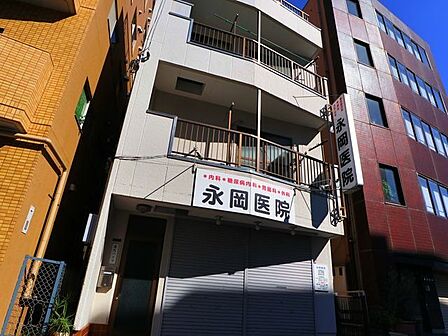 永岡医院 1200m