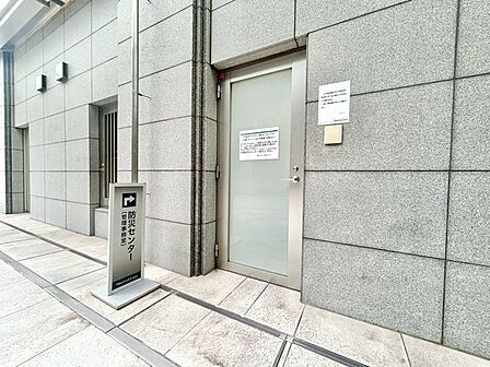 心も体もあたたまる、ほっとしたひとときをこのマンションですごしてみませんか。