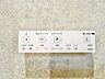 トイレ：トイレのウォシュレットリモコン。充実の機能が備わっています。