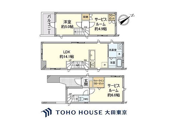 間取り：313004893719