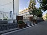 周辺：横浜市立駒岡小学校 1000m