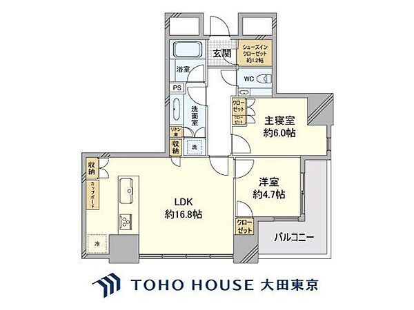 間取り：313004895122
