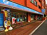 周辺：ローソン弦巻二丁目店 260m
