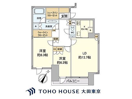 (間取り図)