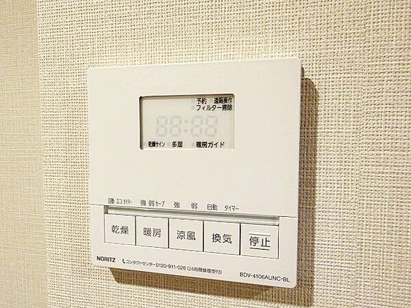 乾燥・暖房・涼風・換気といった様々なシーンで活躍する設備。