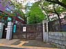 周辺：港区立六本木中学校 1000m