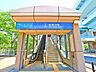 周辺：新豊洲駅 400m