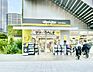 周辺：マツモトキヨシ豊洲5丁目店 1000m