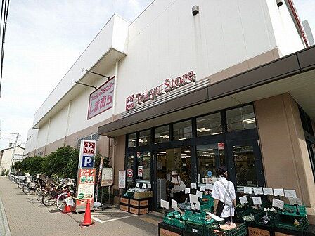 東急ストア久が原店 450m