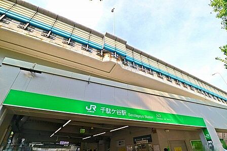 千駄ヶ谷駅 800m