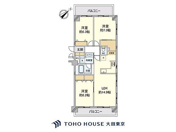 間取り：314002851390