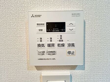 乾燥・涼風・暖房・換気といった一年中様々なシーンで活躍する設備。一日の疲れを癒す場所はいつも快適に。